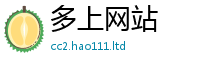 2025新澳门2025免费原料同2025年正版资料免费最新版本大全